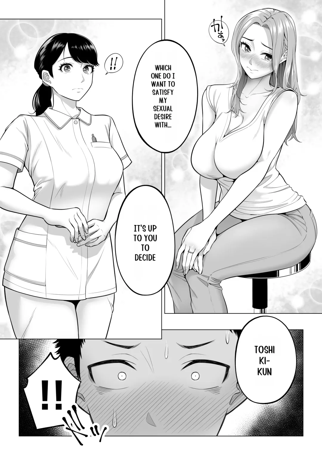Wake Atte, Gibo ga Seiyoku Shoriki ni Narimashita. Fhentai - Page 10