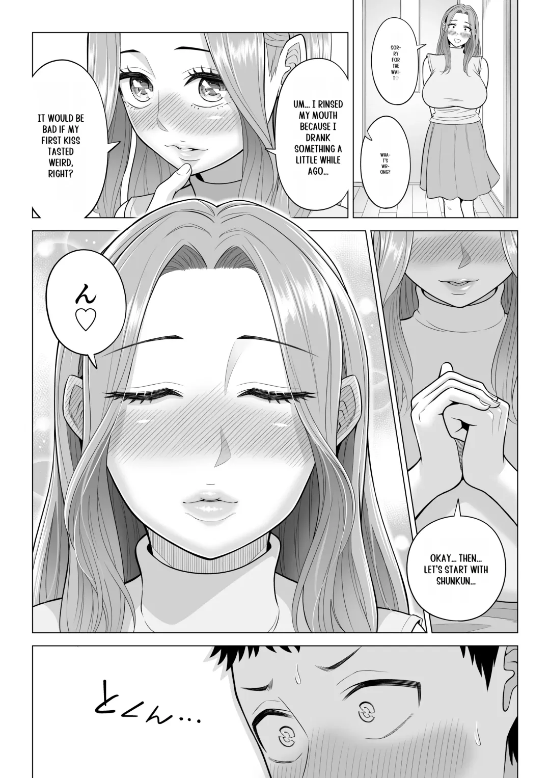 Wake Atte, Gibo ga Seiyoku Shoriki ni Narimashita. Fhentai - Page 97