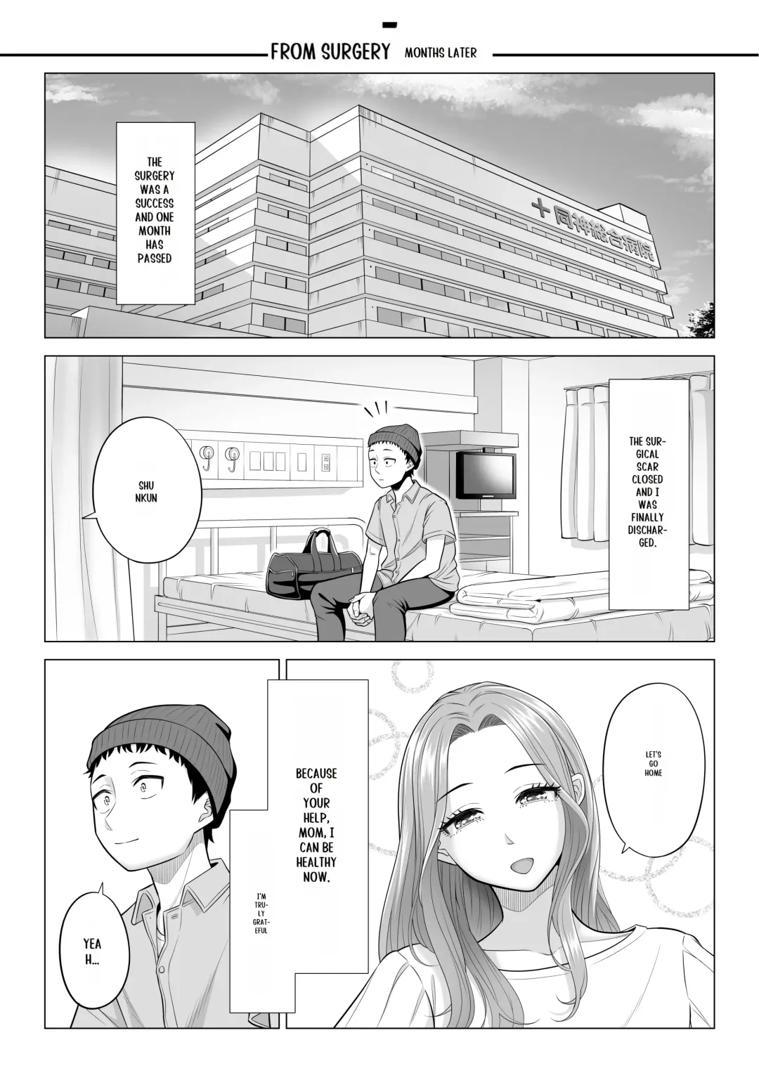 Wake Atte, Gibo ga Seiyoku Shoriki ni Narimashita. Fhentai - Page 99