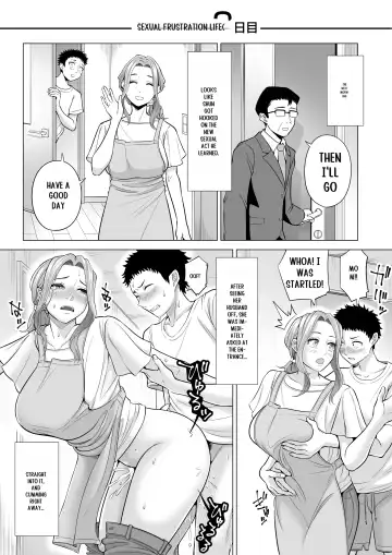 Wake Atte, Gibo ga Seiyoku Shoriki ni Narimashita. Fhentai - Page 40