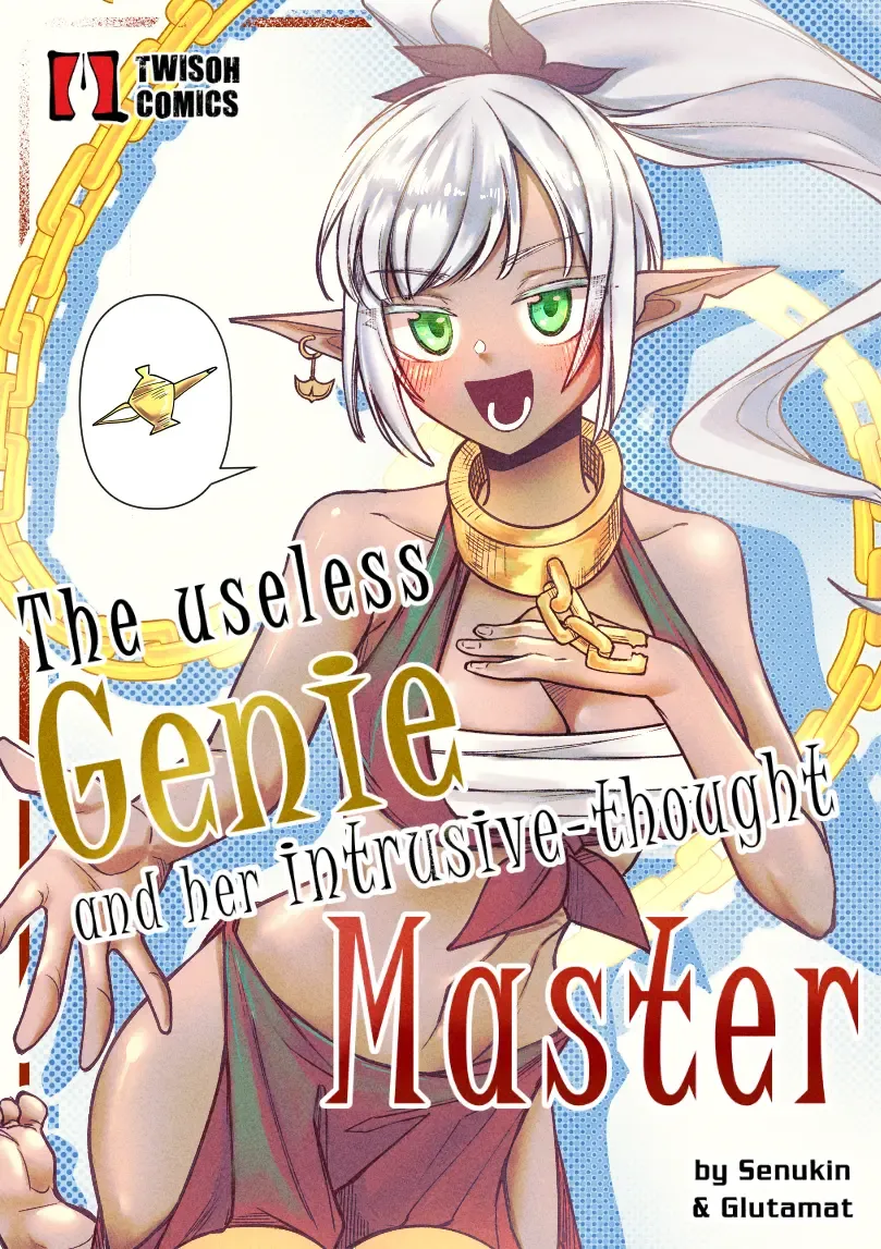 [Hornee Borgar] The Useless Genie and her intrusive-thoughts Master Fhentai - Page 1