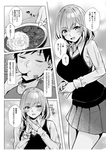 [Kuroda Shohei] Gal Dakumi ~Iede Shojo to no Hamemakuri Dousei Sex~ 11-16 Fhentai - Page 169