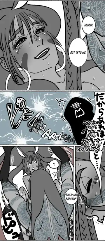 Shoya no tsudzuki][ fate grand order ) Fhentai - Page 15