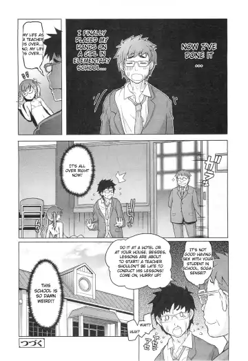[Asaki Takayuki] Shiritsu Lowleg Shougakkou Ch. 1 | Private School Low-legged panties Elementary School Ch. 1 Fhentai - Page 20