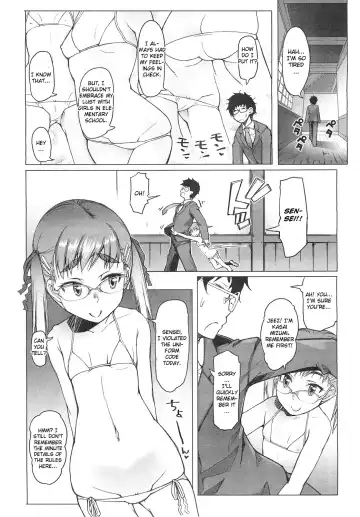 [Asaki Takayuki] Shiritsu Lowleg Shougakkou Ch. 1 | Private School Low-legged panties Elementary School Ch. 1 Fhentai - Page 4