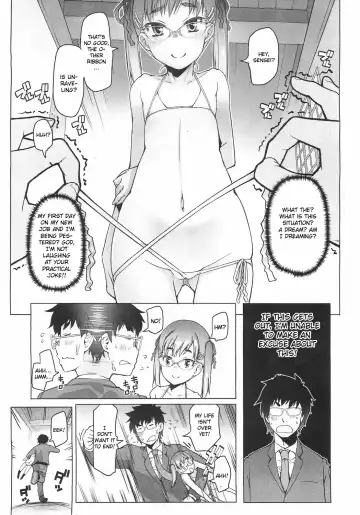 [Asaki Takayuki] Shiritsu Lowleg Shougakkou Ch. 1 | Private School Low-legged panties Elementary School Ch. 1 Fhentai - Page 7