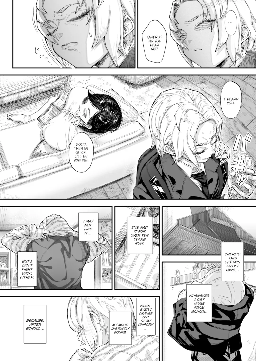 [Warabite] The Broken - Part 1 Fhentai - Page 6