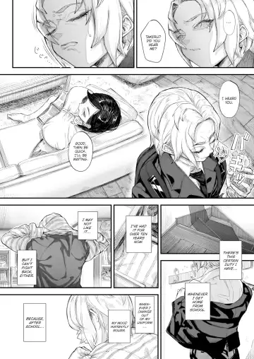 [Warabite] The Broken - Part 1 Fhentai - Page 6