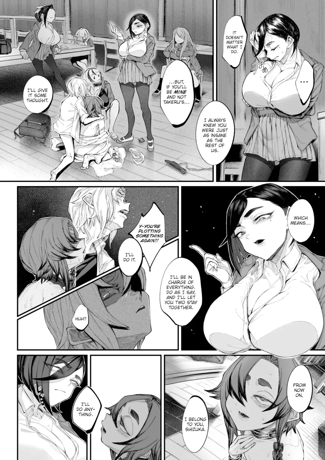[Warabite] The Broken - Part 3 Fhentai - Page 24