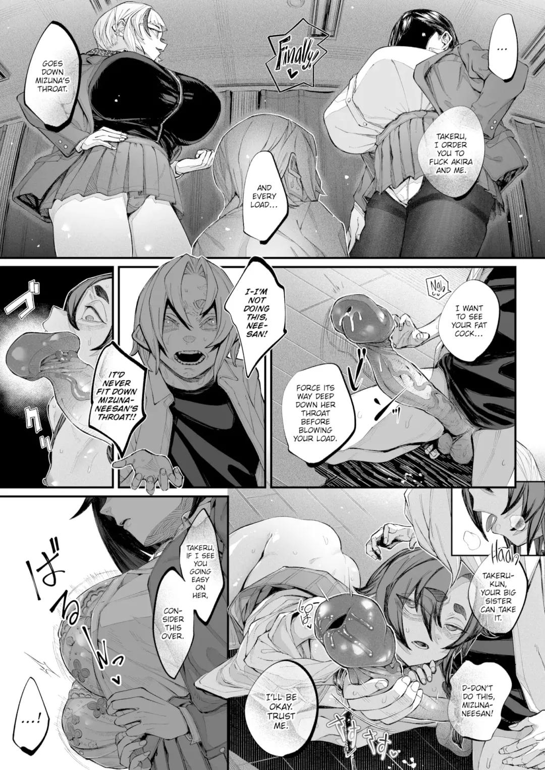 [Warabite] The Broken - Part 3 Fhentai - Page 25