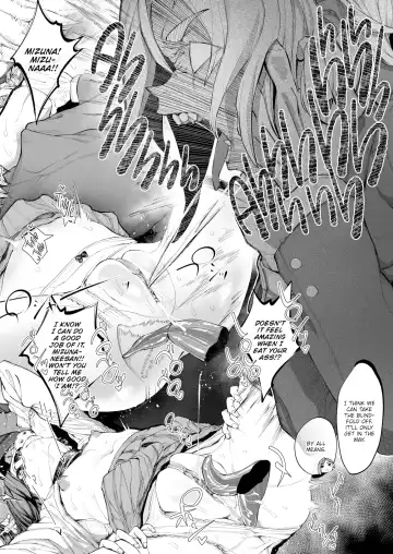 [Warabite] The Broken - Part 3 Fhentai - Page 12