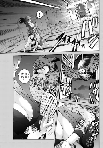 [Matsuena Syun] Kimi wa 008 v06 Fhentai - Page 174