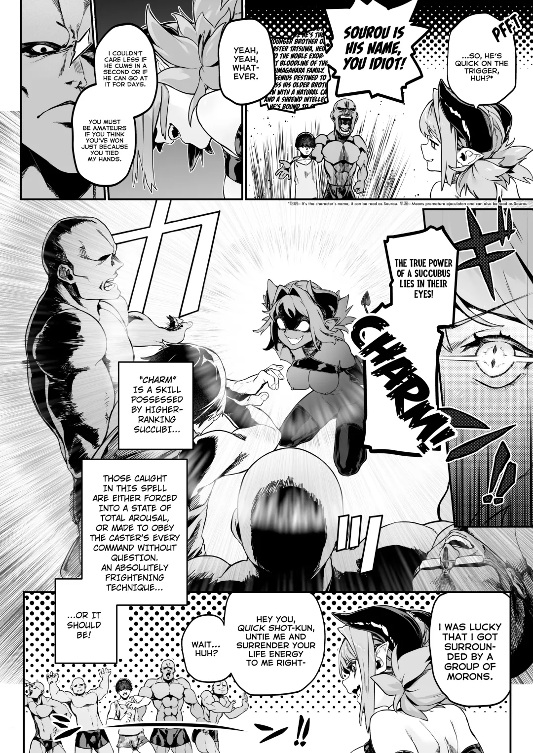 [Jimador - Usuba Kagerou] Miryou Keikaku -Loli Succubus wa Chinpo nanka ni Makemasen!(?)- | Charming plan! - the succubus brat won't lose to a dick!(?)- Fhentai - Page 5