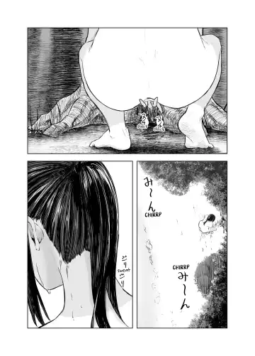 Natsu no Somarikata 3 | Tinted by Summer 3 Fhentai - Page 22