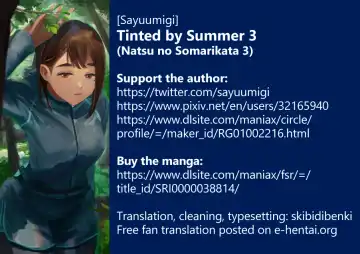 Natsu no Somarikata 3 | Tinted by Summer 3 Fhentai - Page 28