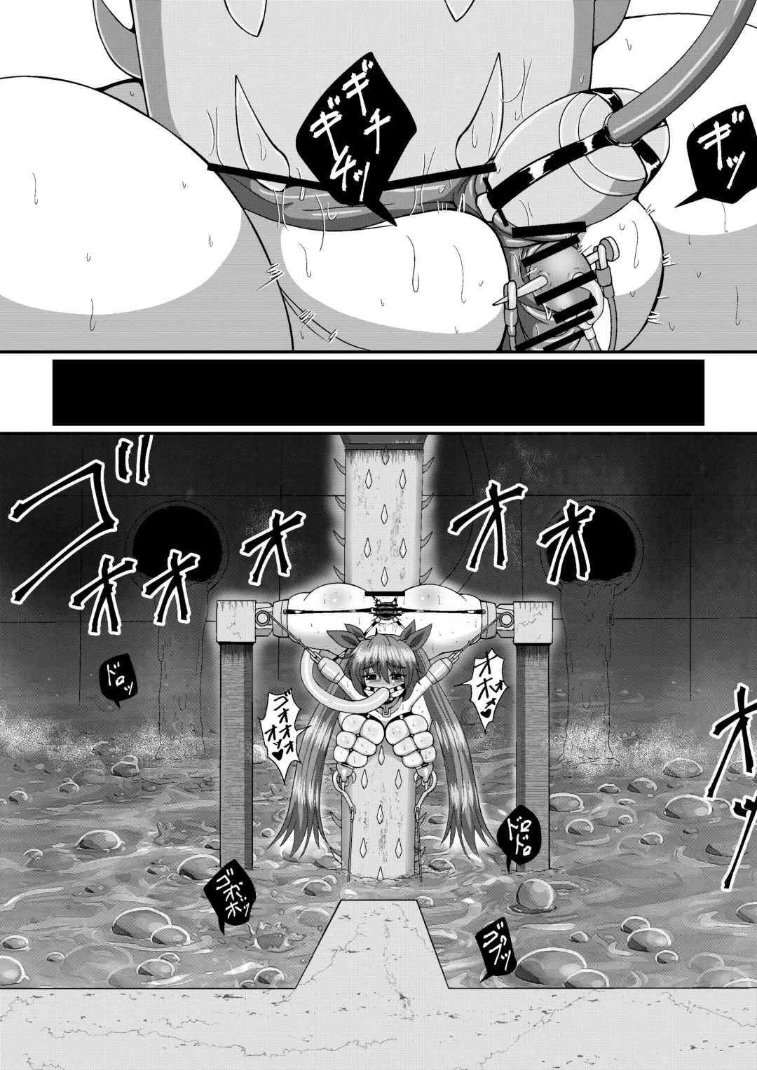 [Zuru] Kanzen Kousoku Dasshutsu Magic! Bensou Fuuin Sarete Seikan Dekiru no ka!? Fhentai - Page 72