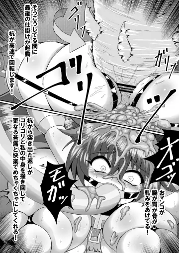 [Zuru] Kanzen Kousoku Dasshutsu Magic! Bensou Fuuin Sarete Seikan Dekiru no ka!? Fhentai - Page 52