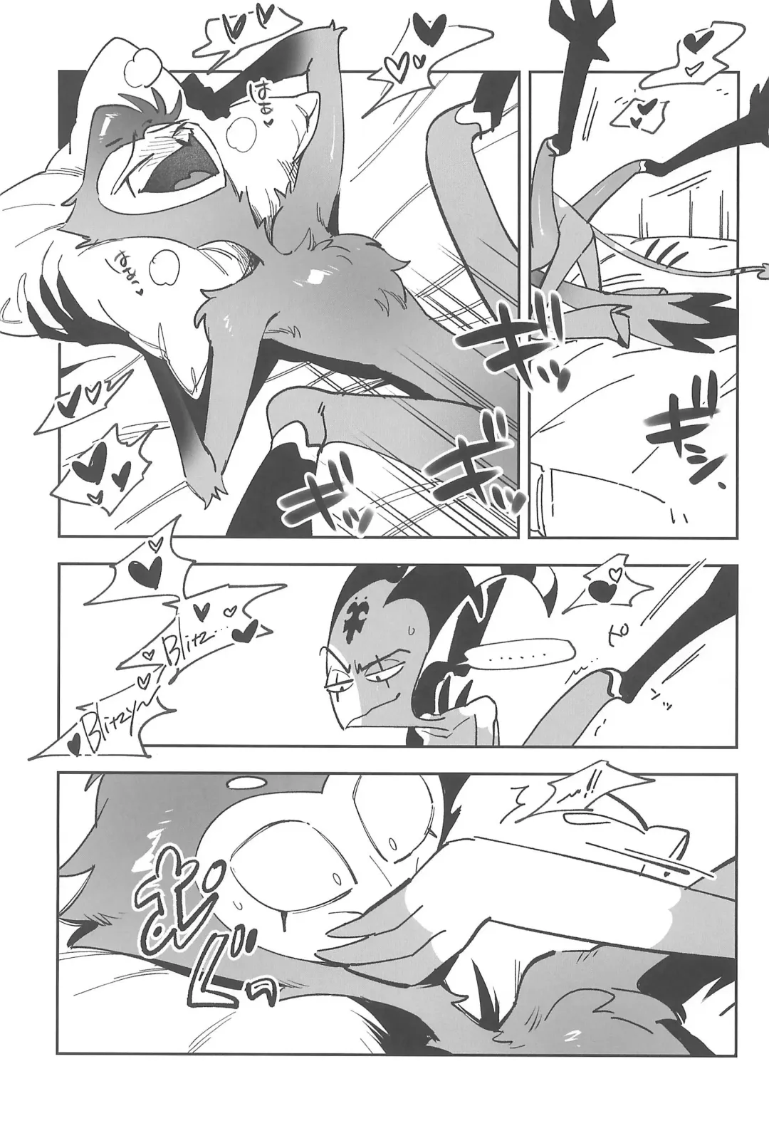 [Ocha] #Stolitz Sairoku-bon Fhentai - Page 21