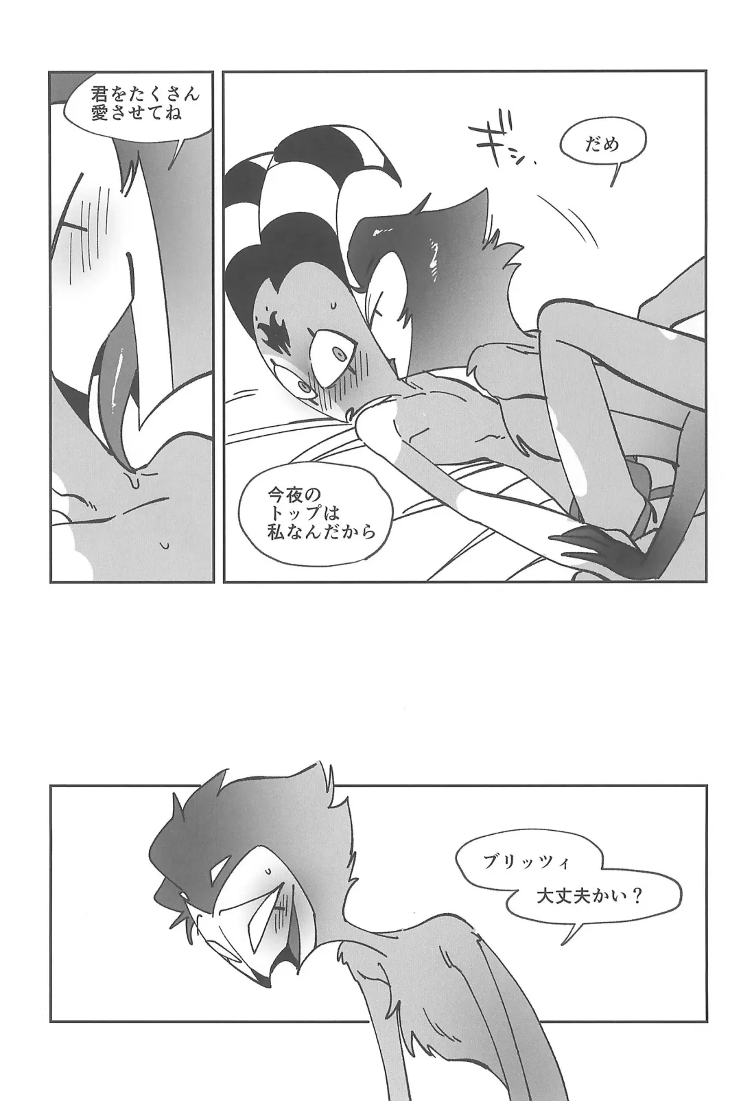 [Ocha] #Stolitz Sairoku-bon Fhentai - Page 61