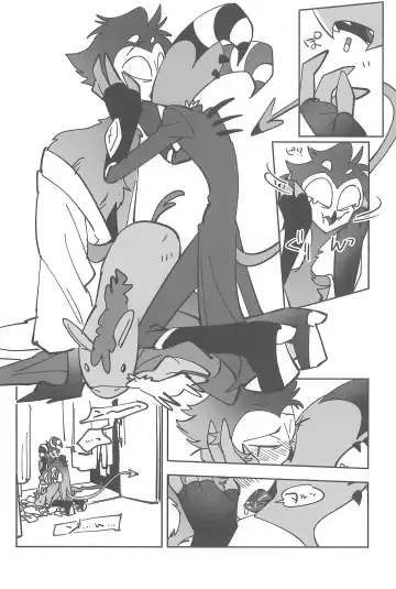 [Ocha] #Stolitz Sairoku-bon Fhentai - Page 102