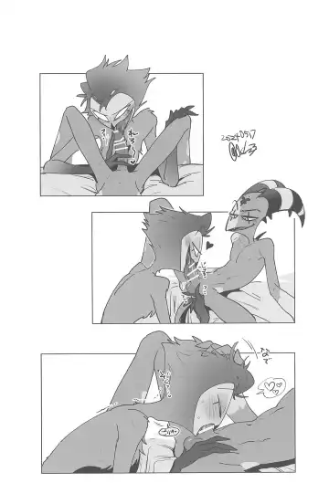 [Ocha] #Stolitz Sairoku-bon Fhentai - Page 20