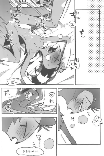 [Ocha] #Stolitz Sairoku-bon Fhentai - Page 77
