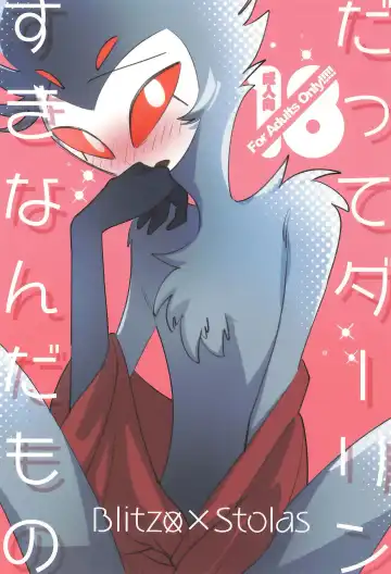 Read [Ocha] Datte Darling Suki nanda mono - Fhentai