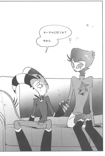 [Ocha] Datte Darling Suki nanda mono Fhentai - Page 22