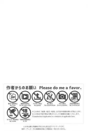 [Ocha] Datte Darling Suki nanda mono Fhentai - Page 4