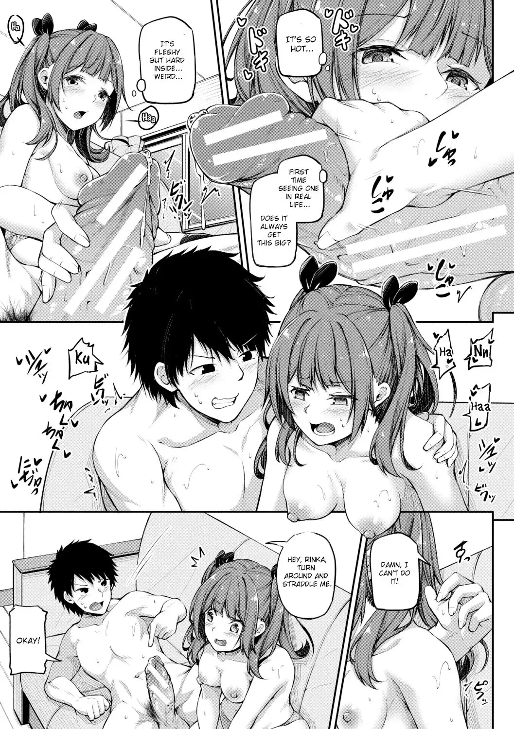 [Futaba Yae] Shikotte Pakotte Jann Kenn Ponn Fhentai - Page 7