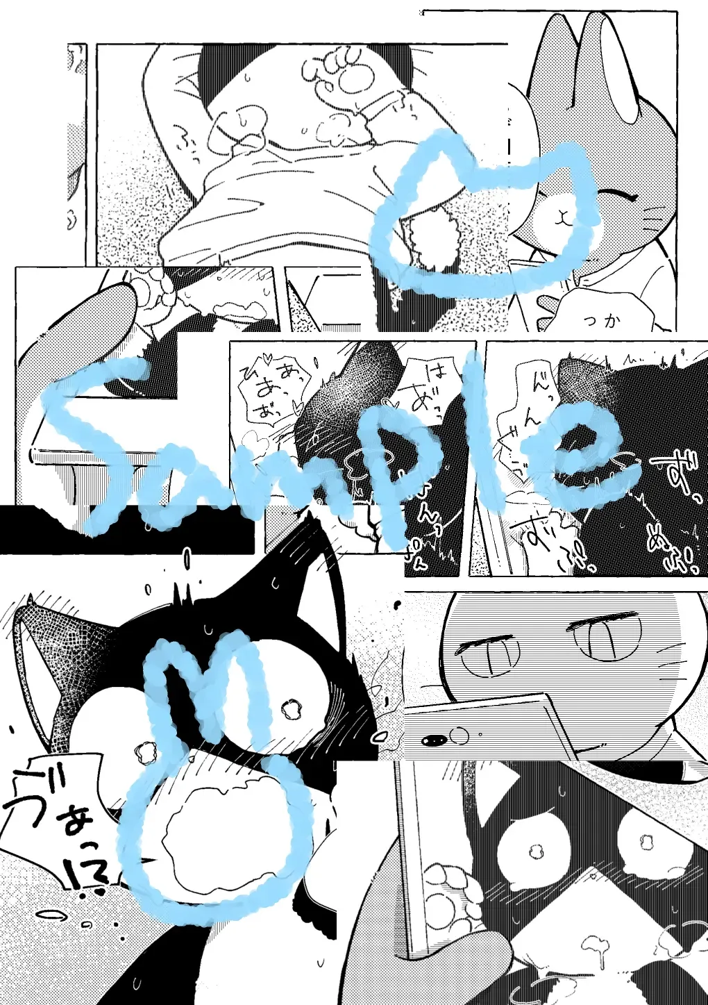 [Odabuttu] R-shi no Kichou na Kiroku + Omake | Mr.R's Important Record + Bonus Fhentai - Page 49