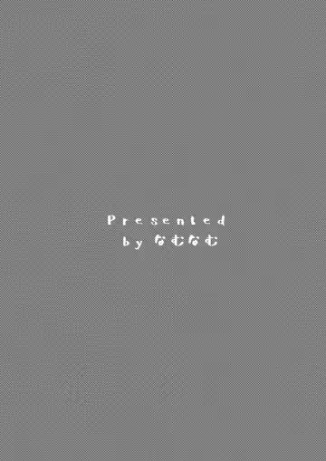 [Odabuttu] R-shi no Kichou na Kiroku + Omake | Mr.R's Important Record + Bonus Fhentai - Page 42