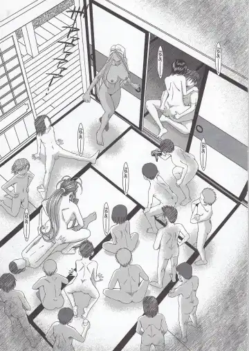 [Chiba Shuusaku] MIDGARD Suna no Kusari Fhentai - Page 4