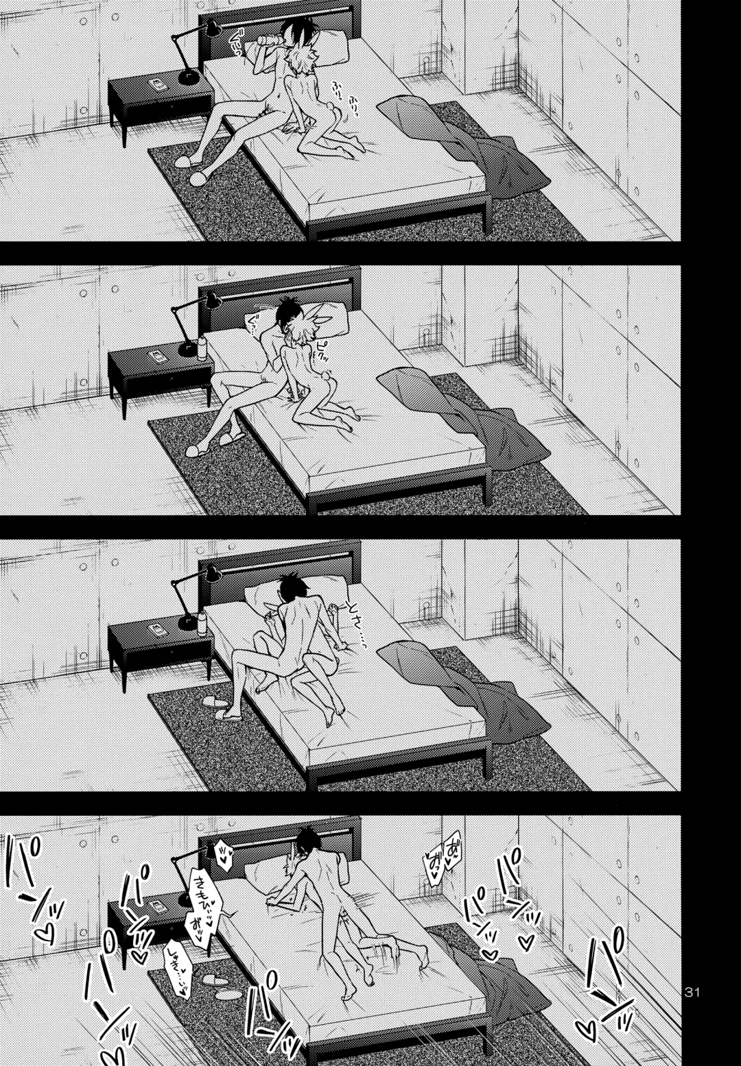 [Syaka-syaka-riki] Rabirabi Shoukougun Fhentai - Page 31