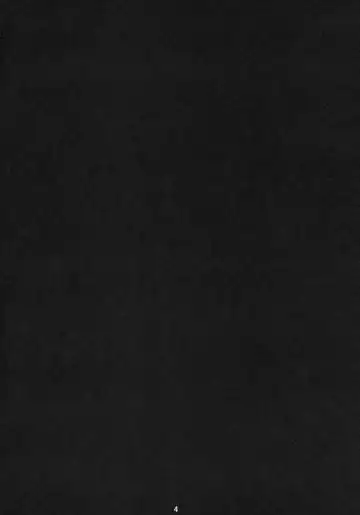 [Midori Aoi] Mugen Rankou Fhentai - Page 4