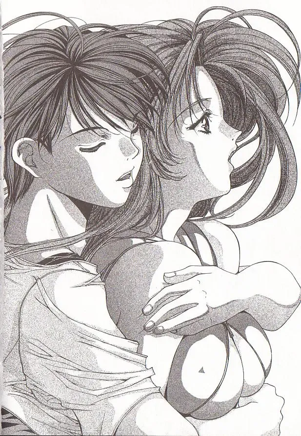 Comic VIRNNEY Vol.5 Fhentai - Page 21