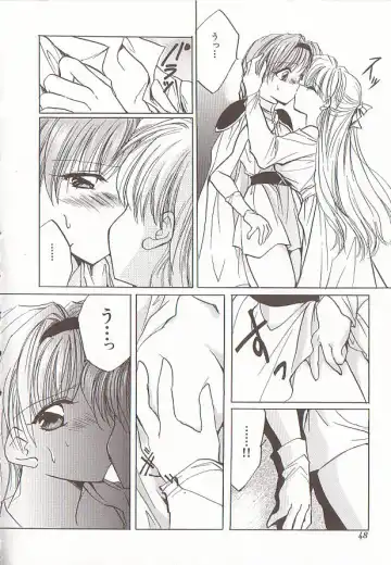 Comic VIRNNEY Vol.5 Fhentai - Page 47