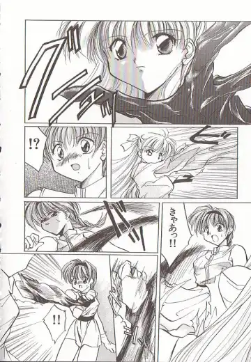 Comic VIRNNEY Vol.5 Fhentai - Page 49