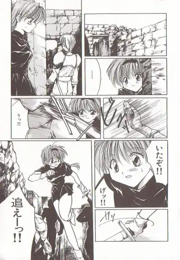 Comic VIRNNEY Vol.5 Fhentai - Page 54