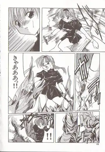 Comic VIRNNEY Vol.5 Fhentai - Page 57