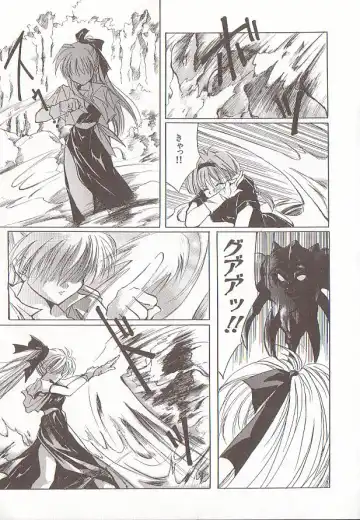 Comic VIRNNEY Vol.5 Fhentai - Page 62