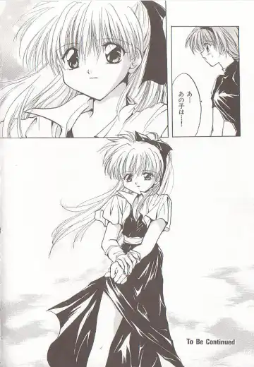 Comic VIRNNEY Vol.5 Fhentai - Page 63