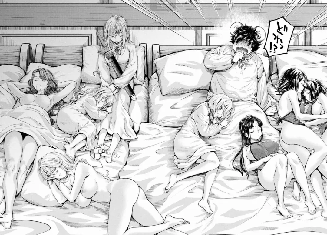 [Umemaru] Isekai Hitokko Dobutsu En Boku Ha Zetsumetsu Kigu Shu No Shiku in Ni Narimashita Volume 1-5 Fanservice Only Fhentai - Page 92