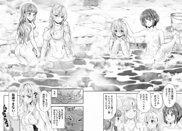 [Umemaru] Isekai Hitokko Dobutsu En Boku Ha Zetsumetsu Kigu Shu No Shiku in Ni Narimashita Volume 1-5 Fanservice Only Fhentai - Page 20