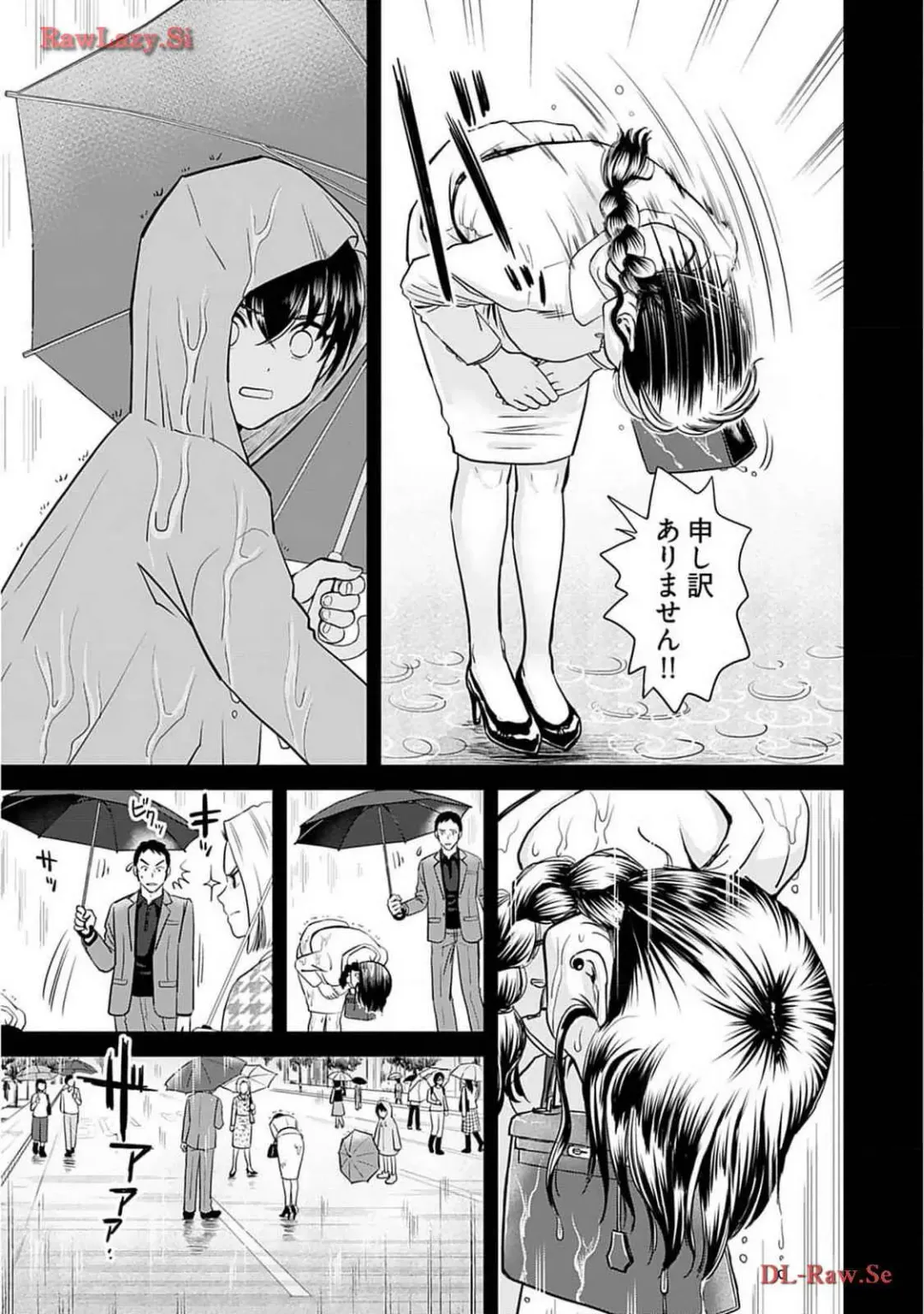 [Sanri Youko] Onee-san ga Shinryakuchuu! Volume 2 Fhentai - Page 153