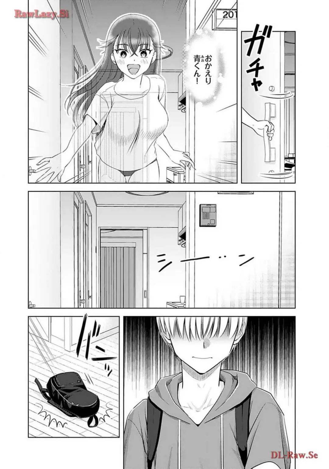 [Sanri Youko] Onee-san ga Shinryakuchuu! Volume 2 Fhentai - Page 36