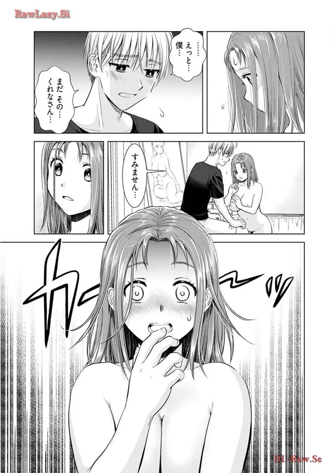 [Sanri Youko] Onee-san ga Shinryakuchuu! Volume 2 Fhentai - Page 89