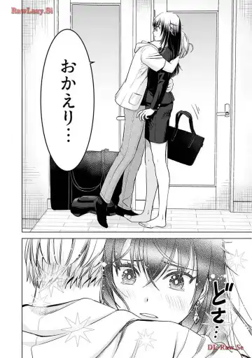 [Sanri Youko] Onee-san ga Shinryakuchuu! Volume 2 Fhentai - Page 114