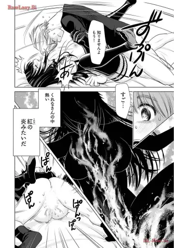 [Sanri Youko] Onee-san ga Shinryakuchuu! Volume 2 Fhentai - Page 14