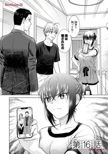 [Sanri Youko] Onee-san ga Shinryakuchuu! Volume 2 Fhentai - Page 144